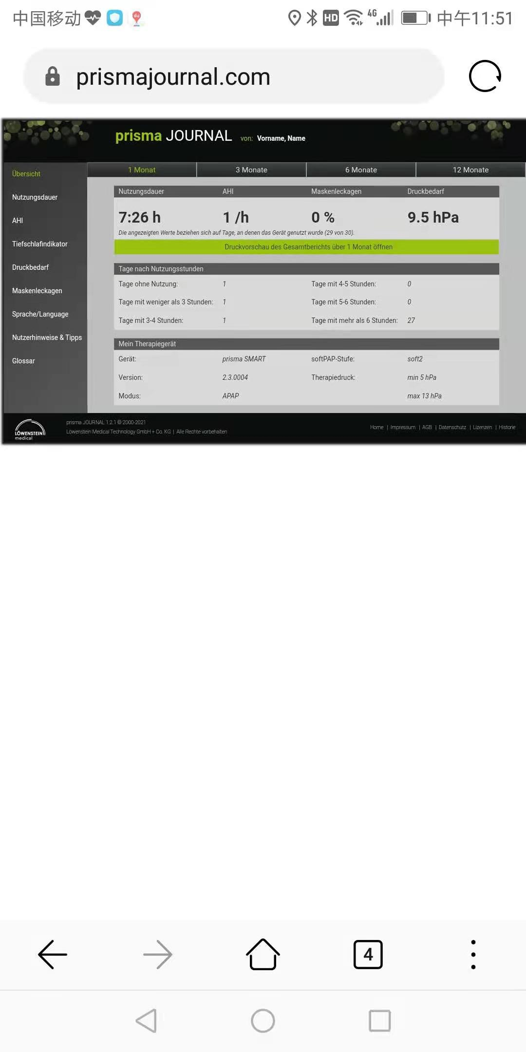 律維施泰因（德國(guó)萬曼）呼吸機(jī)-手機(jī)、電(diàn)腦(nǎo)網站(zhàn)在線數(shù)據讀(dú)取分(fēn)析日(rì)志(zhì)報(bào)告