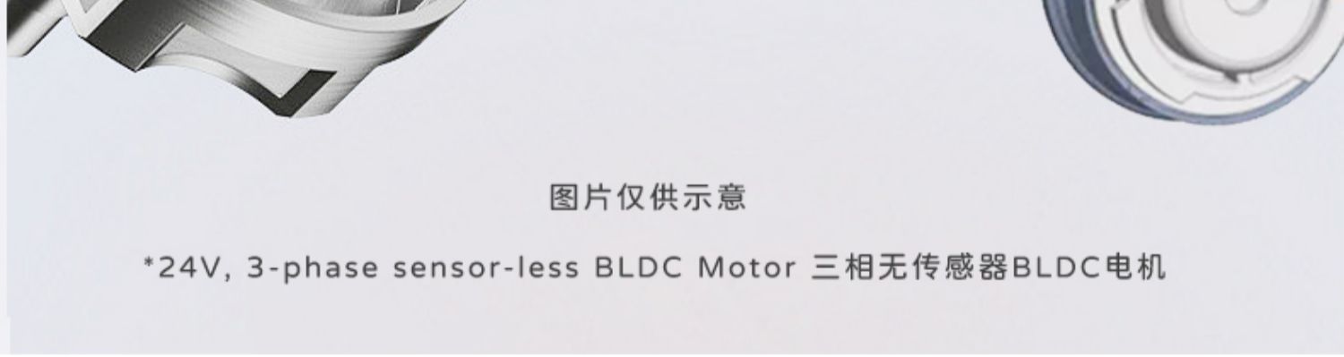 瑞典進口VIVO1博毅雅BREAS系列無創呼吸機(jī)