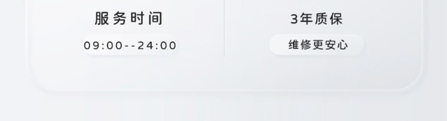 瑞典進口VIVO1博毅雅BREAS系列無創呼吸機(jī)