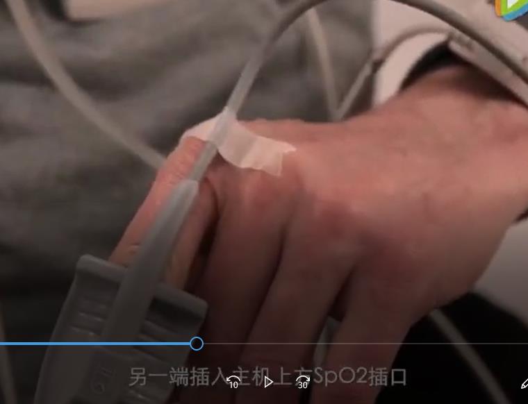 BMC YH-600 怡和(hé)嘉業(yè)睡(shuì)眠呼吸監測 操作(zuò)指導視(shì)頻(pín)