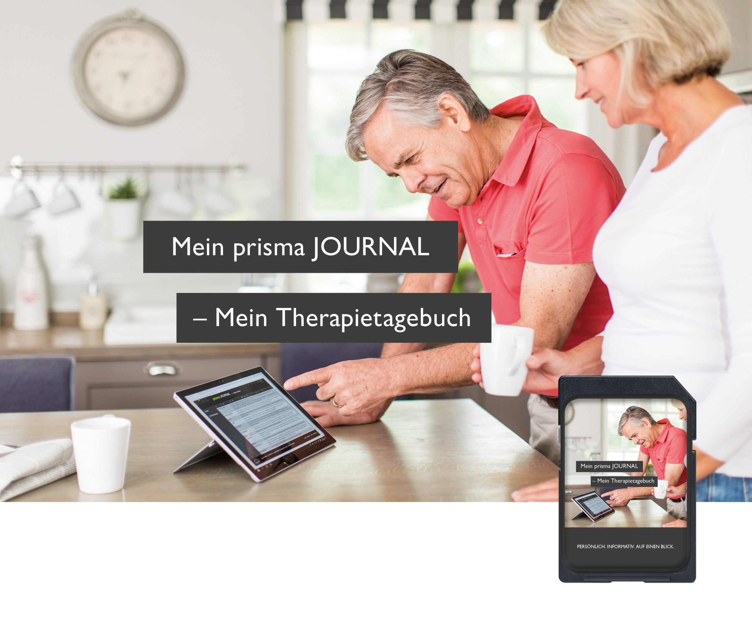 律維施泰因（德國(guó)萬曼）呼吸機(jī)-手機(jī)、電(diàn)腦(nǎo)網站(zhàn)在線數(shù)據讀(dú)取分(fēn)析日(rì)志(zhì)報(bào)告