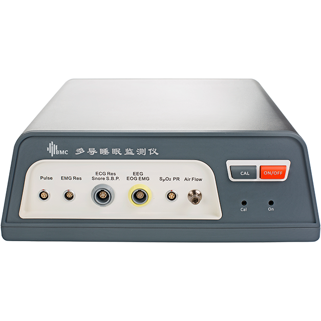 怡和(hé)嘉業(yè)BMC睡(shuì)眠監測系列産品介紹